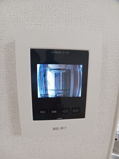 Naikan12 20260826000000 945x630