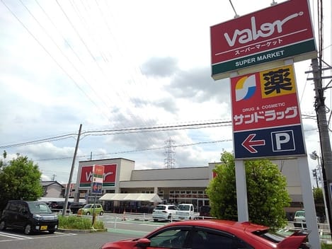 Naikan15 20200720000000