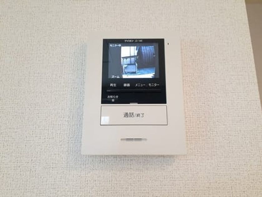 Naikan8 20230525000000 945x630