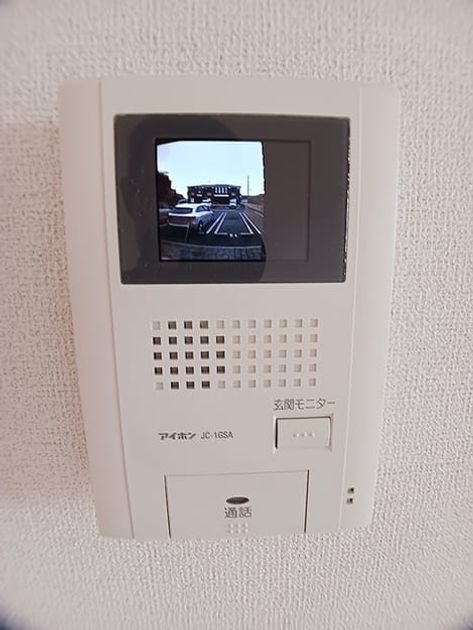Naikan7 20260618000000 945x630
