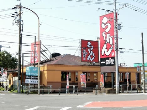 Naikan14 20210603000000
