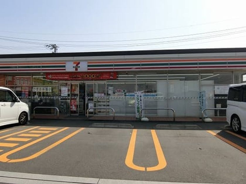 Naikan16 20210603000000 945x630