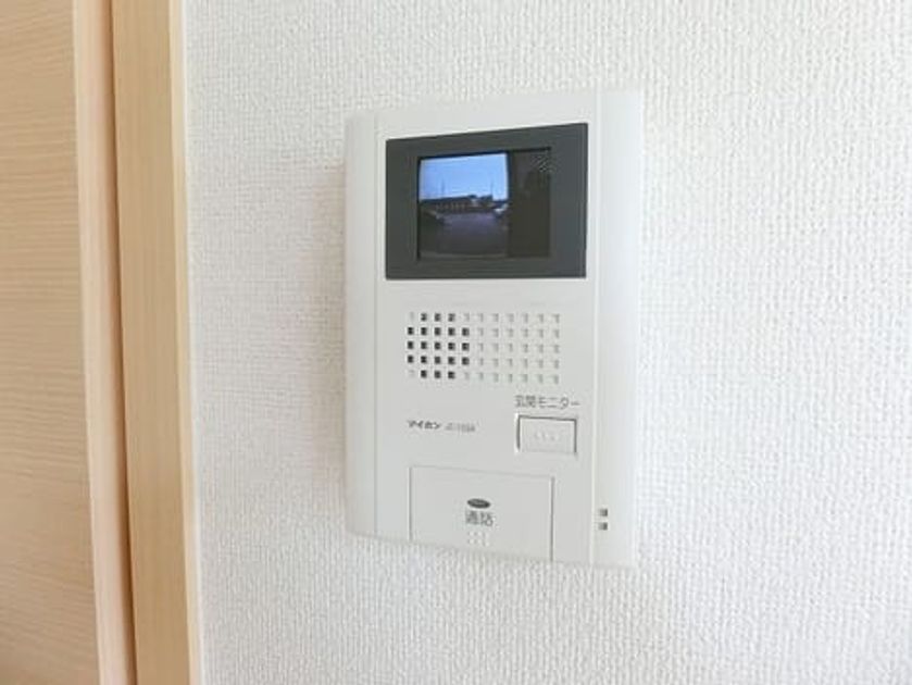Naikan7 20200717000000 945x630