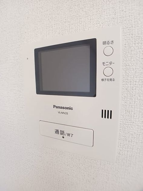 Naikan11 20260723000000 945x630