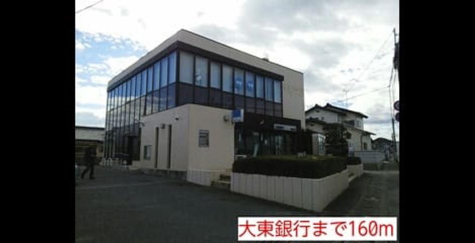 Naikan16 20151205000000 945x630
