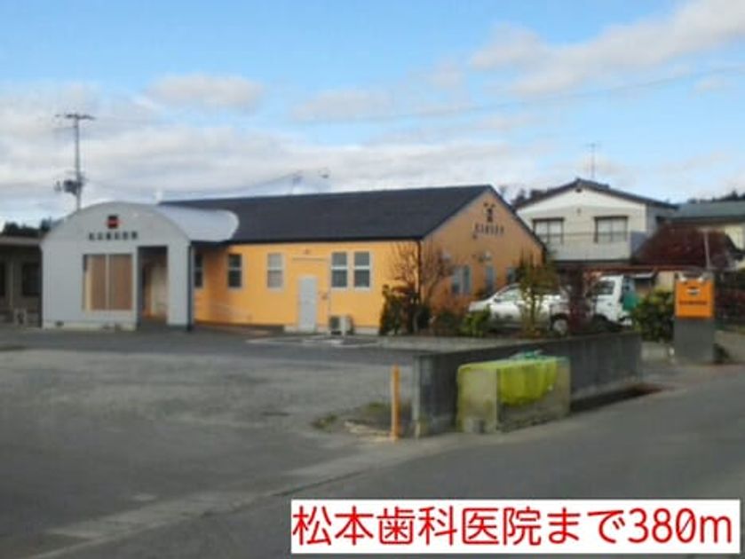 Naikan18 20151205000000 945x630