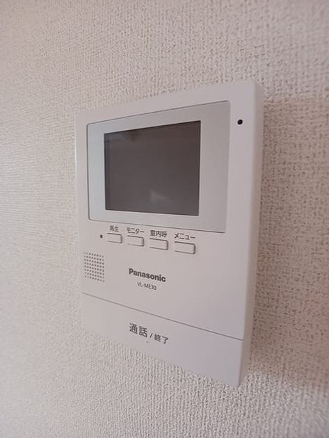 Naikan11 20260916000000 945x630