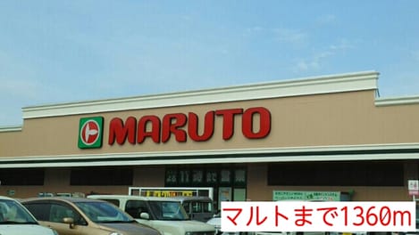Naikan13 20140624000000