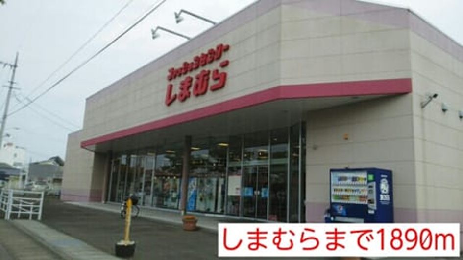 Naikan16 20140624000000 945x630