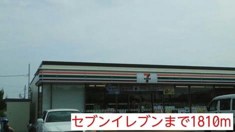 Naikan17 20140624000000