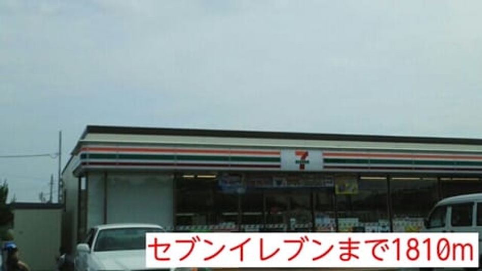 Naikan17 20140624000000 945x630