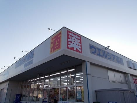 Naikan16 20240219000000