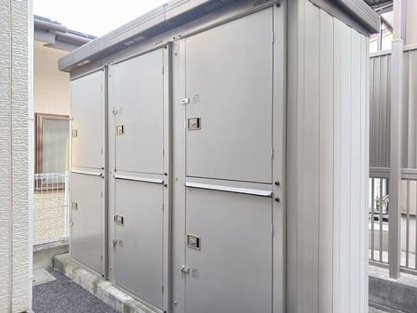 Naikan12 20260731000000 945x630