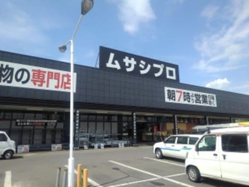 Naikan18 20210614000000 945x630