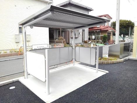 Naikan11 20191226000000
