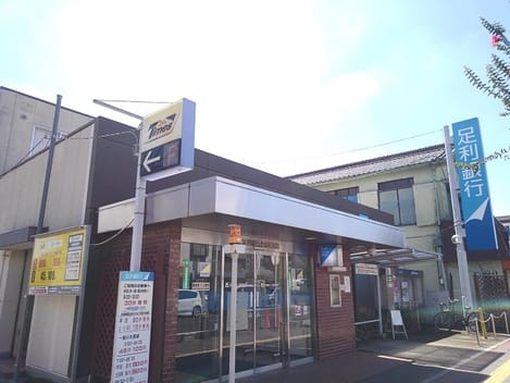 Naikan17 20250513000000