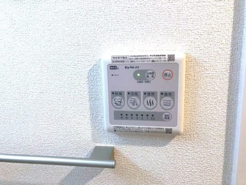 Naikan12 20260703000000 945x630