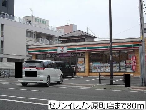 Naikan14 20180127000000