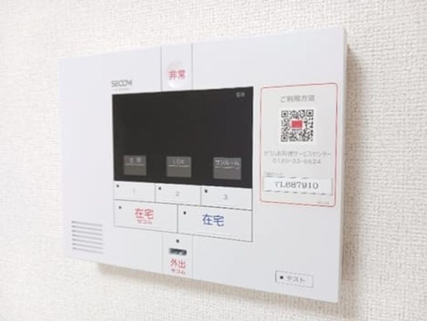 Naikan11 20250617000000 945x630