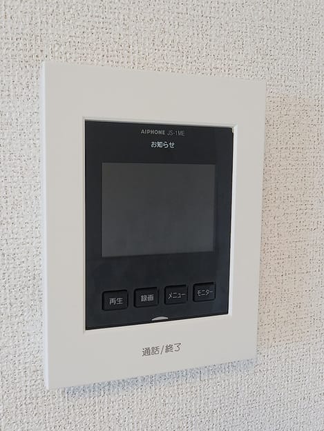 Naikan9 20260721000000