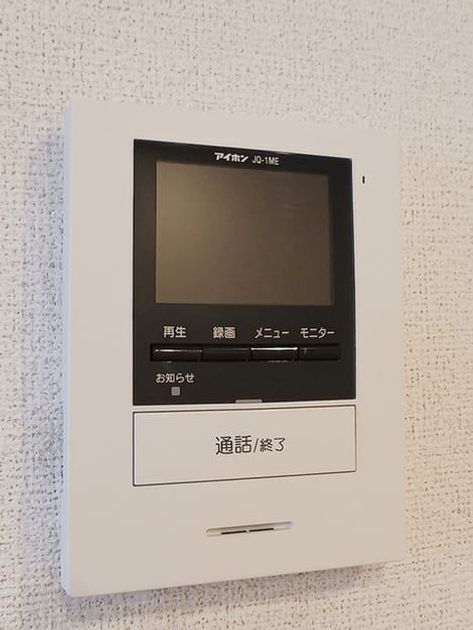 Naikan9 20260624000000 945x630
