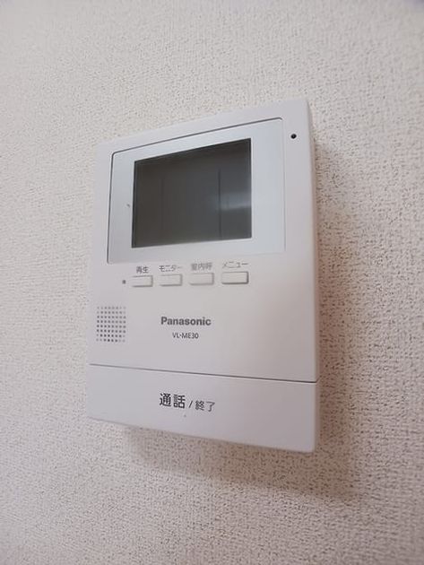 Naikan10 20260701000000 945x630