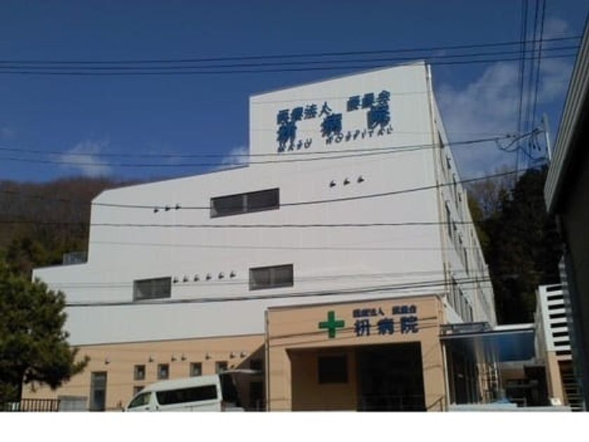 Naikan15 20220922000000 945x630