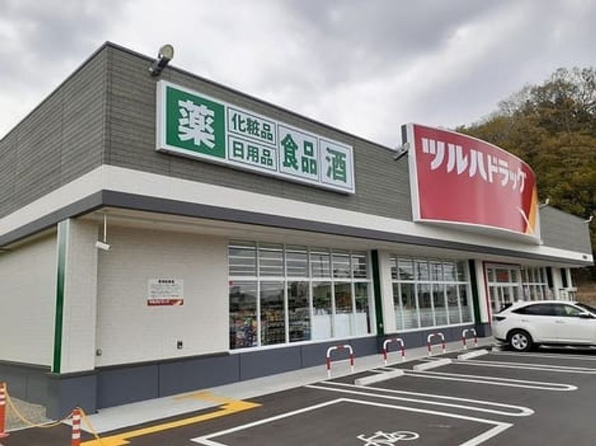 Naikan18 20220922000000 945x630