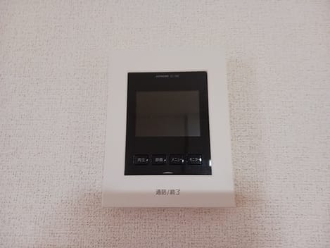 Naikan10 20260624000000