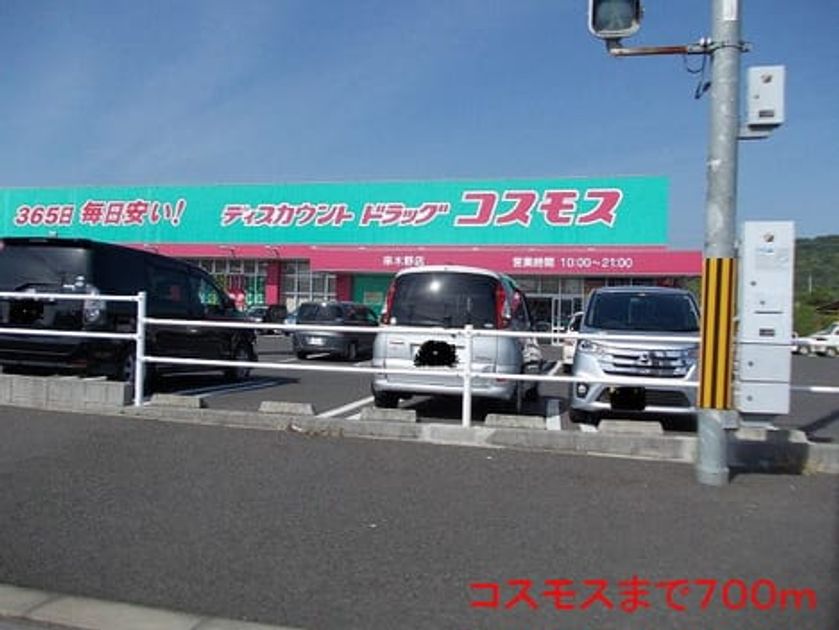 Naikan13 20140513000000 945x630