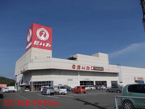 Naikan14 20140513000000