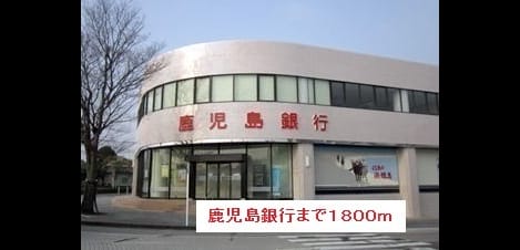 Naikan15 20180910000000