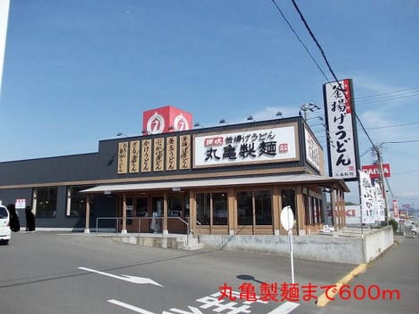 Naikan17 20140513000000 945x630