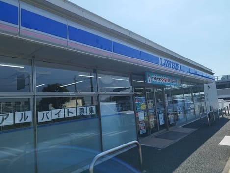 Naikan13 20240722000000