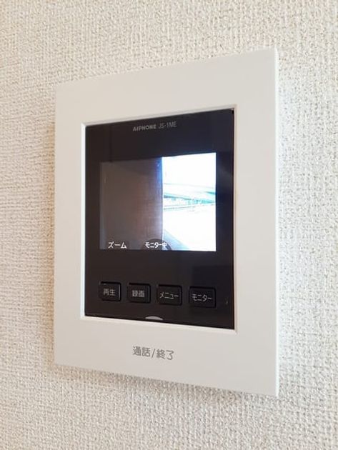 Naikan9 20220603000000 945x630