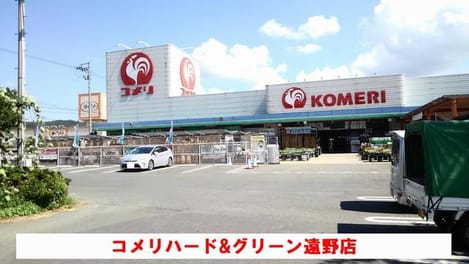 Naikan15 20201007000000
