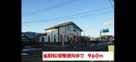 Naikan17 20170309000000