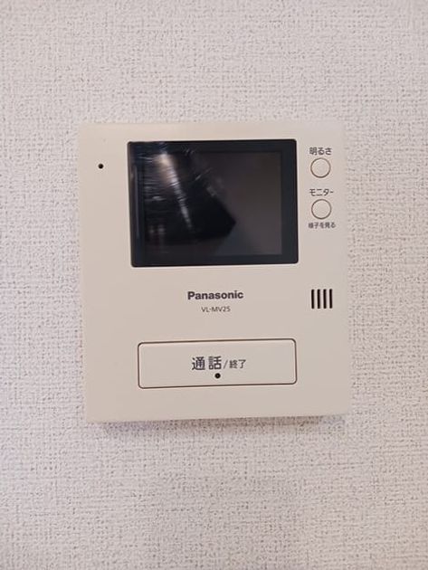 Naikan9 20260626000000 945x630
