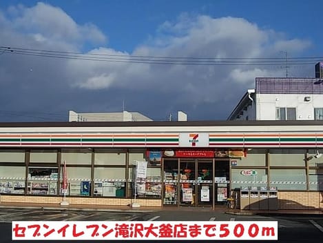 Naikan15 20151126000000