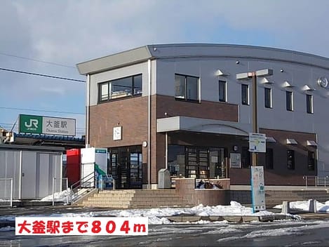 Naikan18 20160430000000