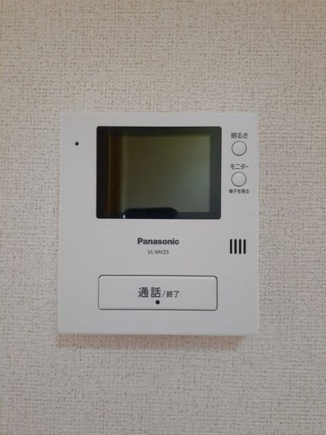 Naikan9 20230306000000 945x630