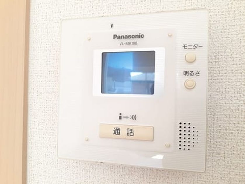 Naikan10 20230214000000 945x630