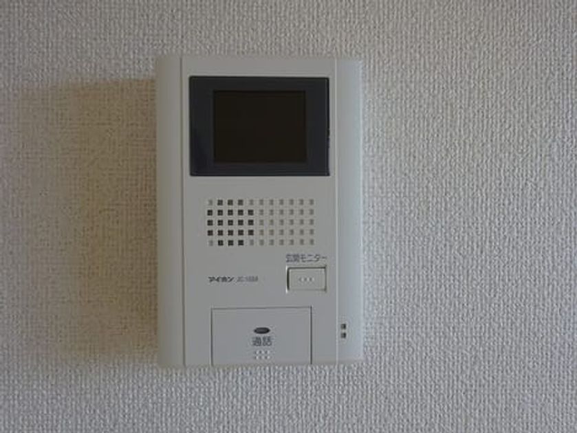 Naikan10 20230927000000 945x630
