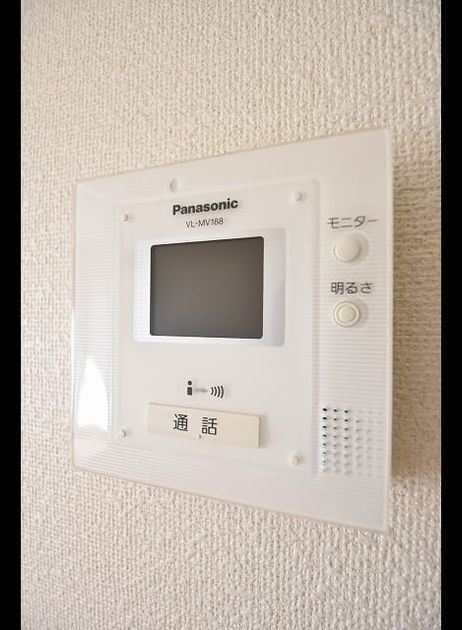 Naikan7 20201216000000 945x630