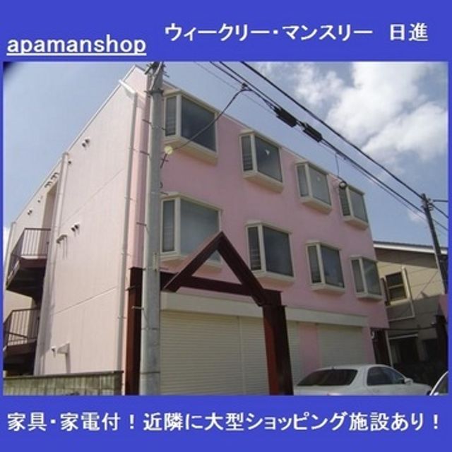 Gaikan 20141029172807 640x640