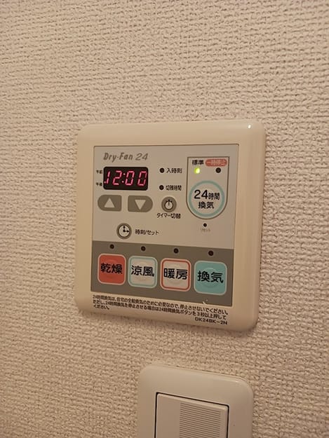 Naikan5 20260807000000