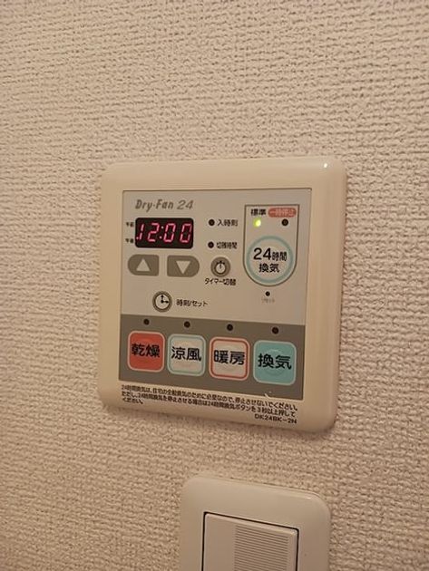 Naikan5 20260807000000 945x630