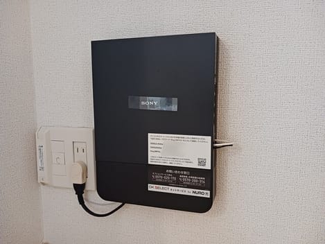Naikan10 20260701000000