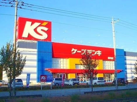 Naikan14 20220924000000