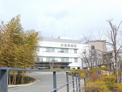 Naikan14 20250207000000